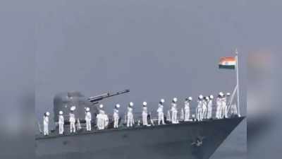 चीन से तनाव के बीच भारत को मिला अमेरिका का साथ, नौसेना को मिलेंगे यह खतरनाक हथि‍यार