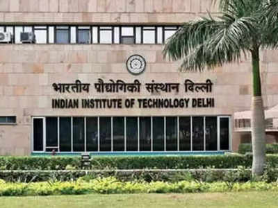 IIT Delhi: प्लेसमेंट के पहले फेज में 925 जॉब ऑफर, अब दूसरा फेज इसी महीने से