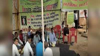 MP में भी किसान आंदोलनः बुंदेलखंड में लगातार 30 दिन से जारी है किसानों का धरना, प्रशासन बेखबर