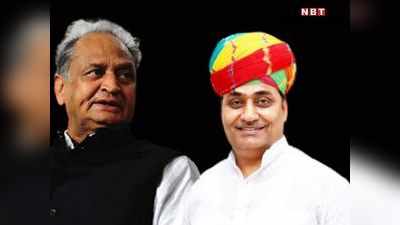 राजस्थान प्रदेश कांग्रेस कमेटी की कार्यकारिणी का एलान, देखें- गोविन्द सिंह डोटासरा की नई टीम