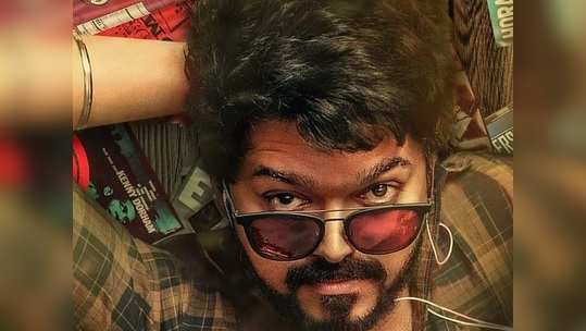 Vijay மாஸ்டருக்கு அடுத்தடுத்து 2 சிக்கல்: என்ன செய்யப் போகிறார் விஜய்?