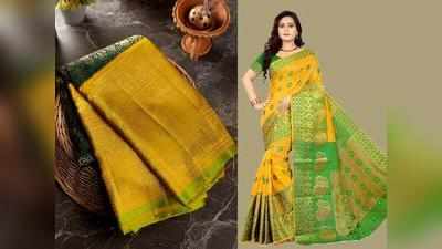 Saree On Amazon : लोहड़ी के लिए हैवी डिस्काउंट पर खरीदें ये सुंदर रंग बिरंगी Saree