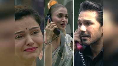 Bigg Boss 14: अभिनव शुक्ला के पैरेंट्स बोले- हमें बहूरानी रुबिना द‍िलैक पर गर्व है