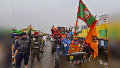 कृषी कायदे : ट्रॅक्टर मार्चद्वारे रस्त्यांवर शेतकऱ्यांचं शक्ती प्रदर्शन