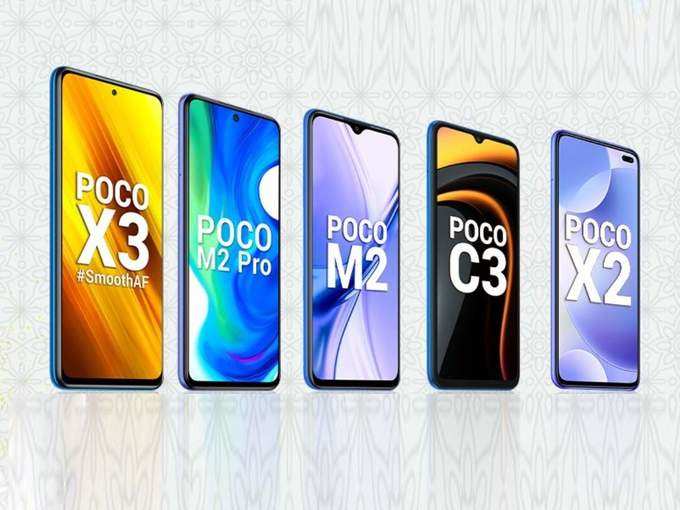 Poco M2 And Poco C3 Price Cut Discount 2