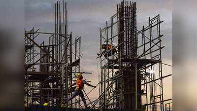 Faridabad News : सभी निर्माणाधीन बिल्डिंगों के सैंपल लेने के आदेश