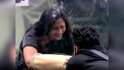 Bigg Boss 14, 07 Jan Preview: मां को देख फफक कर रोए राहुल वैद्य, पूछा-कब शादी करूं?