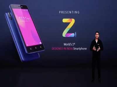 Lava Z Series के 4 मेड इन इंडिया स्मार्टफोन्स और स्मार्टबैंड लॉन्च, देखें प्राइस और खूबियां