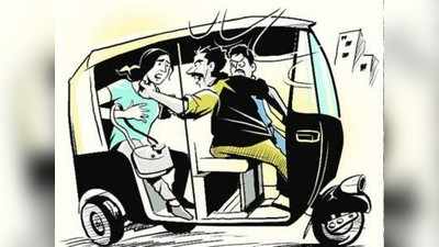 Bhopal : भदभदा रोड पर शेयरिंग ऑटो में युवती से ड्राइवर ने की छेड़छाड़, राहगीरों ने बचाया