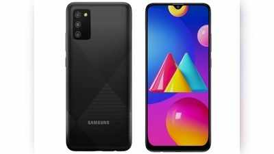 Samsung Galaxy M02s চলে এল ভারতে! দাম মাত্র 8,999 টাকা