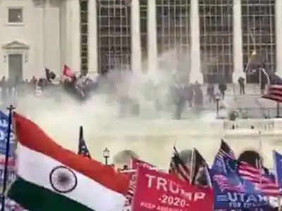 USA Violence  ट्रम्प समर्थकांच्या गर्दीत भारताचा तिरंगा दिसल्याने खळबळ