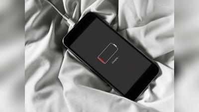 Tips For Quick Charging: स्मार्टफोन तेजी से चार्ज करने के लिए अपनाएं ये तरीके