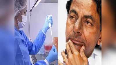 KCR: యశోదలో సీఎం కేసీఆర్ మెడికల్ టెస్టులు పూర్తి.. సమస్య ఏంటంటే..