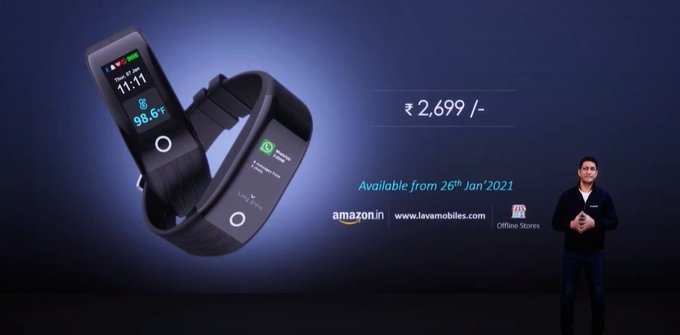 Lava Fitness Band