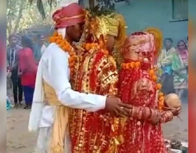Chhattisgarh Marriage