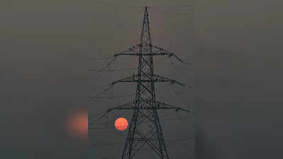 Delhi Cold: दिल्ली में बिजली की मांग अपने उच्चस्तर स्तर 5,265 मेगावाट पर पहुंची, ठंड बढ़ना है वजह