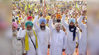 Farmer Protest Latest: सरकार और किसानों के बीच आठवें दौर की वार्ता आज, पेश किए जा सकते हैं कुछ नए प्रस्ताव