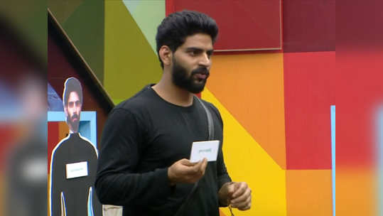 Bigg Boss 4: பாலாஜிக்கு கிடைத்த சூப்பர் பவர், கடினமான டாஸ்கில் கலக்கிய கேபி