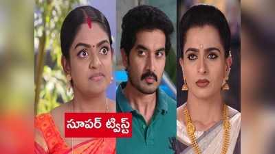 ‘కార్తీకదీపం’ ట్విస్ట్: వంటలక్కా మజాకా? డాక్టర్ బాబుకి ఇచ్చిపడేసిందంతే..