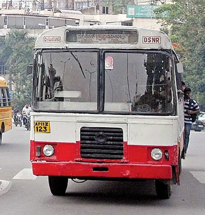 RTC Bus