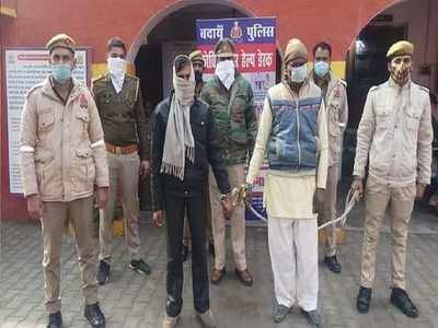 Badaun Gangrape-Murder Case: বদায়ূঁ গণধর্ষণ-খুনের মামলায় গ্রেফতার পুরোহিত