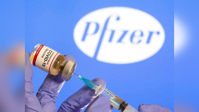 कोरोना वायरस के नए स्‍ट्रेन के खिलाफ प्रभावी निकली फाइजर की वैक्‍सीन: शोध