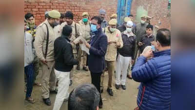 Bulandshahr News: बुलंदशहर में जहरीली शराब पीने से 5 की मौत, 15 अस्पताल में भर्ती, गांव में हड़कंप