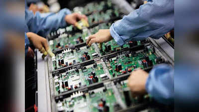 इलेक्ट्रॉनिक्स उत्पादों के सेंटर के लिए फंड जारी, 2023 में होगा तैयार, केंद्र ने पहली किश्त के तौर पर 6.6 करोड़ रुपये दिए