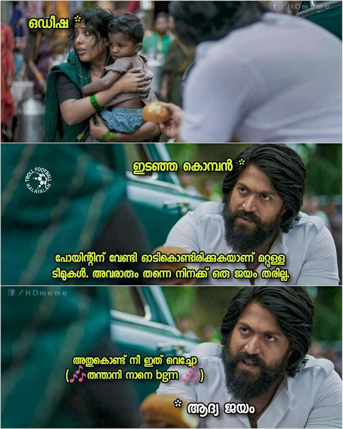 ഇനിയൊന്നും വരാനില്ല...