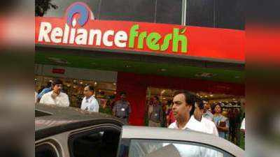 Reliance JioMart में बिकते हैं फूड आइटम पर क्या किसानों से है कोई कनेक्शन ? जानिए सबकुछ