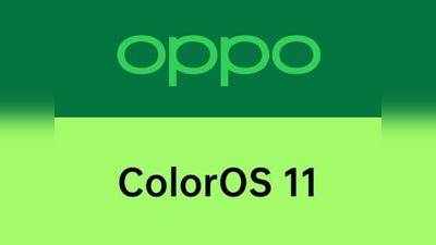 ஜன. 2021-இல் எந்தெந்த ஒப்போ போன்களுக்கு கலர்ஓஎஸ் 11 அப்டேட் கிடைக்கும்? இதோ லிஸ்ட்!