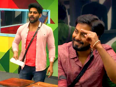 Bigg Boss Promo: ரம்யாவை தான் இப்படி மறைமுகமாக சொன்னாரா பாலாஜி? ஆரி சல்யூட்