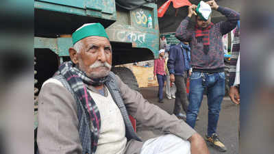 Kisan Andolan: कौन है भारतीय किसान यूनियन की पहली टोपी बनाने वाले ये टोपी वाले बुजुर्ग