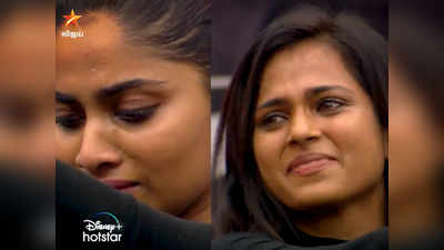 Bigg Boss 4 Promo: கண்ணீருடன் முதலிடத்திற்கு சண்டை போடும் ஷிவானி, ரம்யா