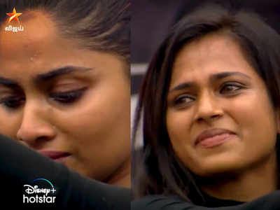 Bigg Boss 4 Promo: கண்ணீருடன் முதலிடத்திற்கு சண்டை போடும் ஷிவானி, ரம்யா