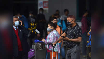 Delhi Airport: यूके से आने वाले यात्रियों के लिए गाइडलाइन जारी, जानिए कितने दिन होना पड़ेगा आइसोलेट