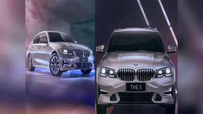 BMW 3 सीरीज ग्रॅन लिमोजिनची प्री बुकिंग ११ पासून, १ लाखांचे सन्मान पॅकेज फ्री