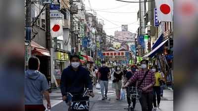 कोरोना के कहर से कांपा जापान, 1 महीने के लिए घोषित किया आपातकाल