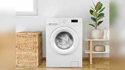 Washing Machine On Amazon : Weekend Sale में टॉप लोडिंग Washing Machines पर मिल रहा हैवी डिस्काउंट