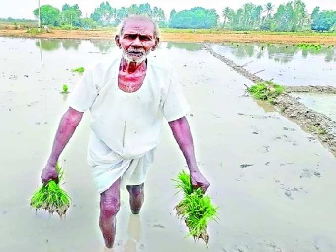 అంజినయ్య