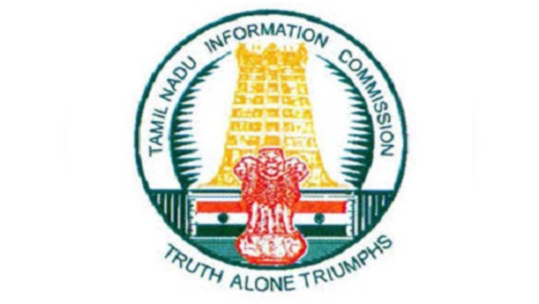 TNSIC வேலைவாய்ப்பு 2021