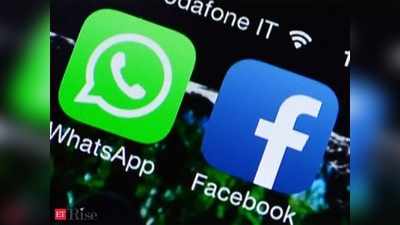 Facebook-এর নাগালে Whatsapp-এর তথ্য