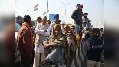 Farmers Protest: কেন্দ্র-কৃষক অনড় অবস্থানে আলোচনা অমীমাংসিত, ১৫ই ফের বৈঠক