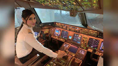 Zoya Agarwal news: एयर इंडिया की महिला पायलटों की टीम रचने वाली हैं इतिहास, नॉर्थ पोल पर दुनिया के सबसे लंबे एयर रूट पर भरेंगी उड़ान