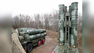 रूस से S-400 मिसाइल रक्षा प्रणाली की खरीद पर अमेरिका को भारत की दो टूक- हमारी विदेश नीति हमेशा रही है स्वतंत्र