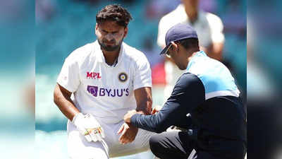 AUS vs IND: सिडनी टेस्ट में चोटिल हुए ऋषभ पंत, साहा ने संभाली विकेटकीपिंग