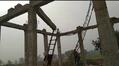 अब ललितपुर में निर्माणधीन श्मशान घाट छत गिरी, बाल-बाल बचे मजदूर
