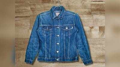 Denim Jackets On Amazon : इस मौसम में Denim Jacket देंगे स्टाइलिश लुक, सस्ती कीमत पर देखें यह डील