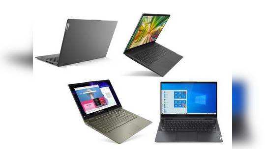 இந்தியாவில் லெனோவா Yoga 9i, Yoga7i & IdeaPad Slim 5i லேப்டாப்கள் அறிமுகம்: விலை & அம்சங்கள்!