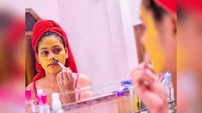  Turmeric for Acne: മുഖക്കുരുവും പാടുകളും അകറ്റാൻ മഞ്ഞൾ പുരട്ടൂ, ഈ 4 രീതിയിൽ